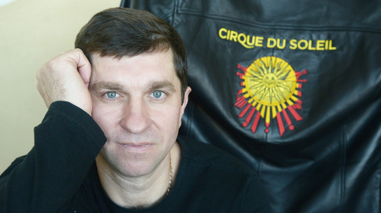 «Цирк засасывает». Как воронежский акробат-чемпион работал в «Дю Солей»
