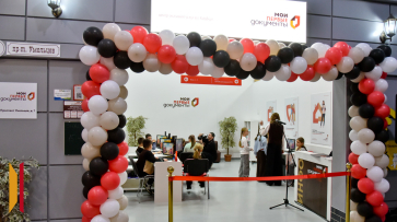 Воронежские дети смогут попробовать себя в роли сотрудников МФЦ