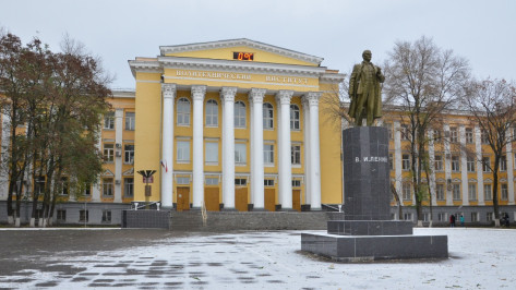 Воронежский опорный университет пригласил горожан на праздник в честь юбилея Политеха