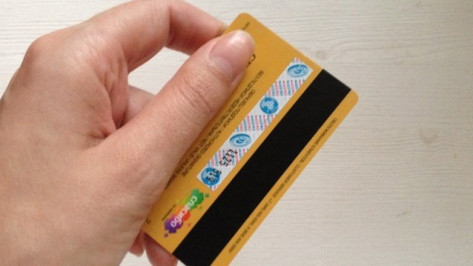 В Воронежской области женщина украла деньги с карты знакомого пенсионера