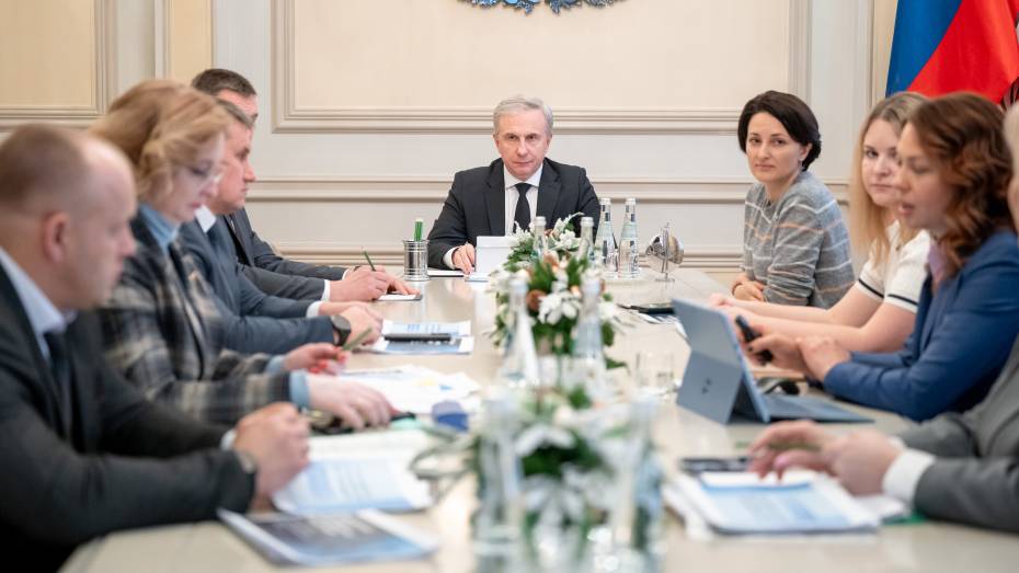 Проект спортивной реабилитации участников СВО представили в правительстве Воронежской области