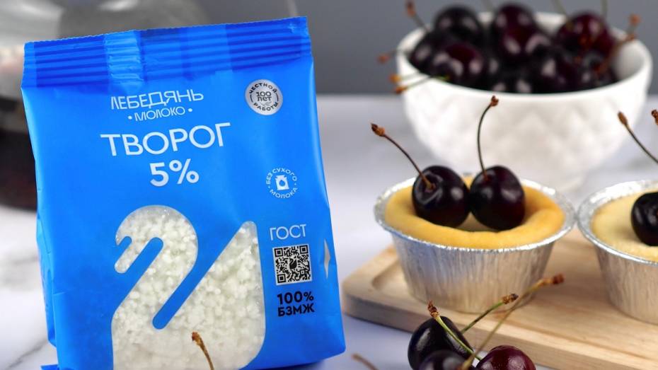 Компания «Лебедяньмолоко» завоевала высшие награды на конкурсе «Гарантия качества»