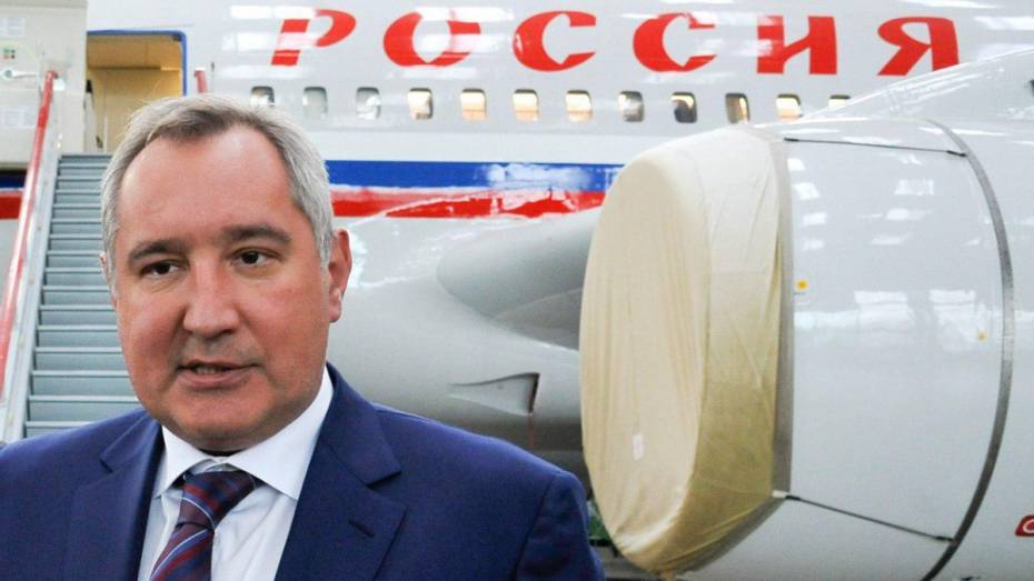 Президент назначил Дмитрия Рогозина главой «Роскосмоса»