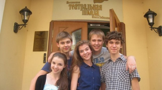 Воронежские школьники сдавали экзамен Олегу Табакову