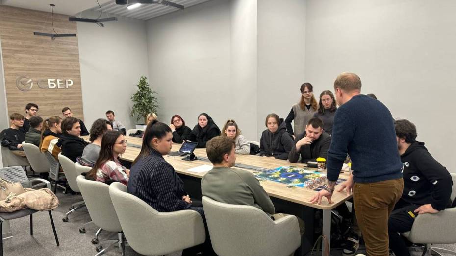 В Воронеже стартовал третий поток образовательного проекта «Банковская школа Сбера»