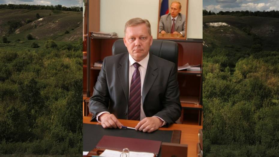 Глава Острогожского района Воронежской области запланировал баллотироваться на новый срок