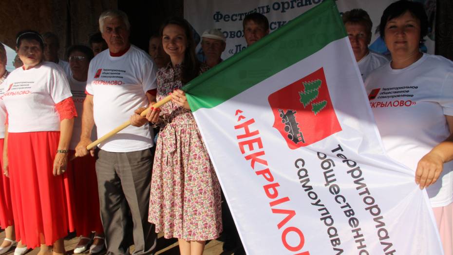 В Новохоперском районе впервые прошел районный фестиваль «Добрых дел ТОС»
