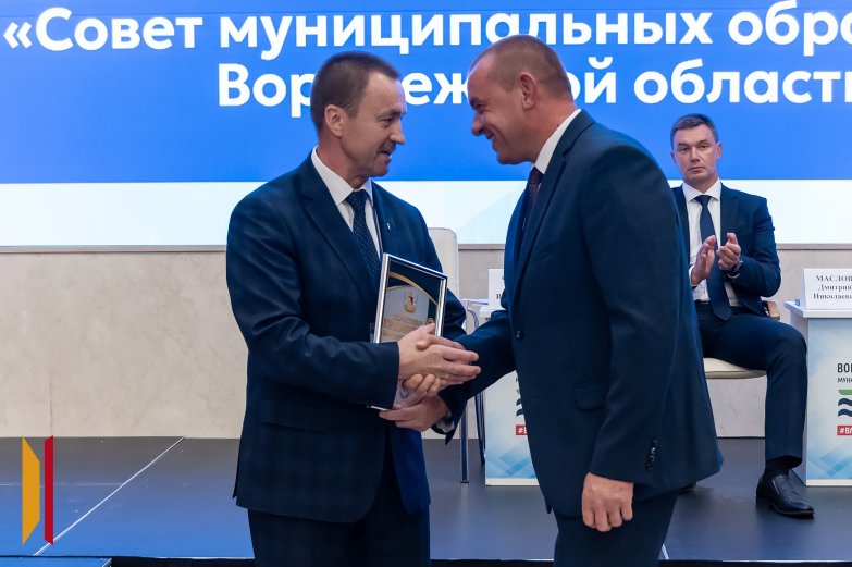 Вручение -мунфорум