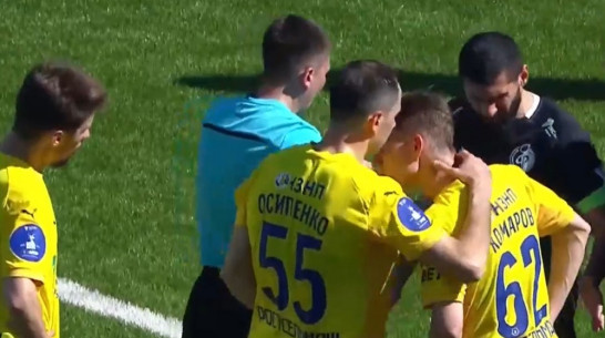 «Ростов» забивает воронежскому «Факелу» с углового