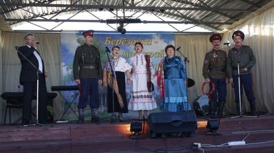 В Аннинском районе пройдет музыкальный фестиваль «Березовка – мой край родной»