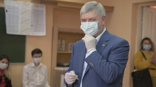 Воронежский губернатор проголосовал на выборах 