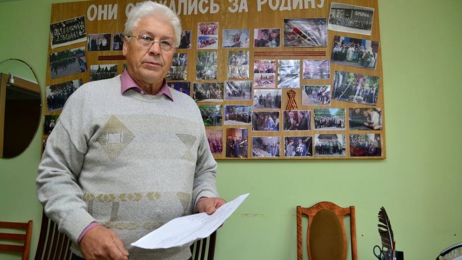 Грибановские ветераны объявили о поиске родных участника Сталинградской битвы