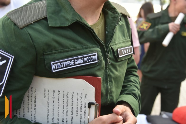 День России в Дельфине ч1