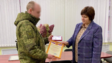 Участники СВО передали борисоглебцам медаль и письмо с благодарностью за помощь