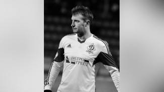 Ушел из жизни бывший игрок воронежского «Факела» Дмитрий Акимов