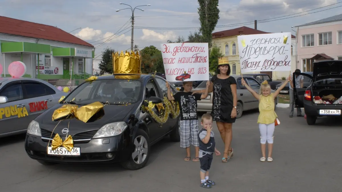 В Калаче определилась «Королева дорог»