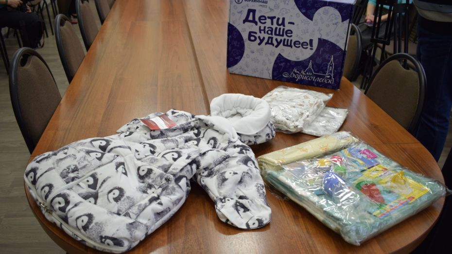 Вручение роженицам Борисоглебского округа комплектов для малышей продлили на 2021 год