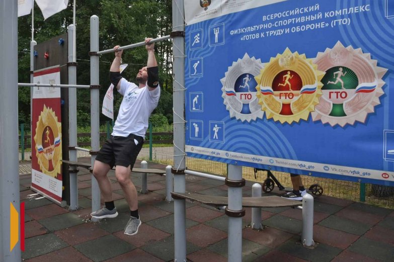 Итоги Земля спорта
