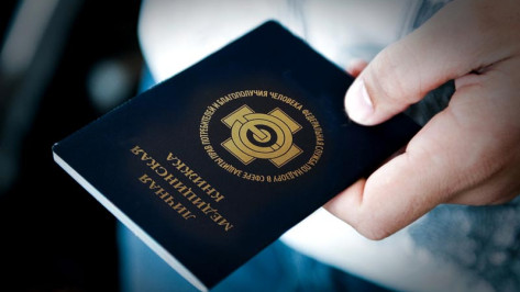 В Воронеже сотрудница устроилась в детсад по поддельной медкнижке