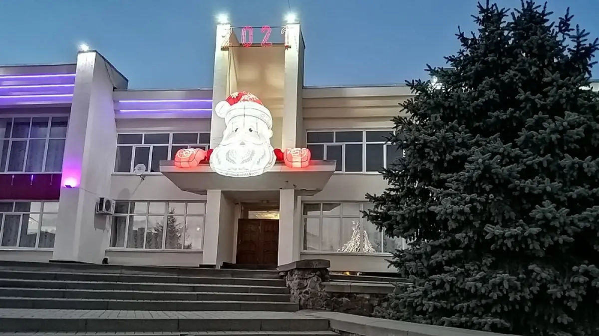 Лиски гдк. Лиски гдк. Лиски гдк. Лискинский дворец культуры. Лискинский городской дворец культуры.