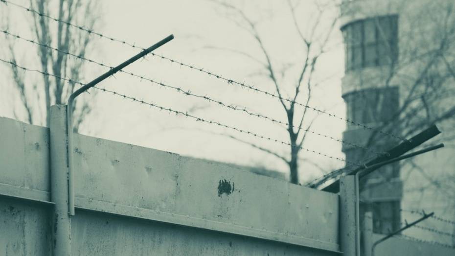 В Борисоглебске заключенному могут на 5 лет продлить срок за нападение на сотрудника колонии
