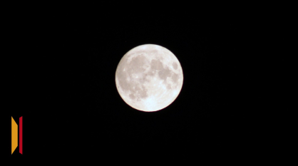 В ночь на 5 декабря воронежцы смогут увидеть последнее суперлуние 2025 года