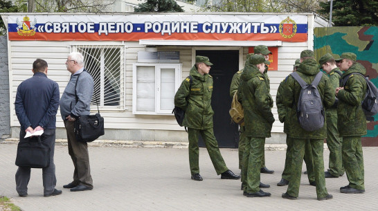 Двоих молодых парней судят в Воронежской области за уклонение от военной службы