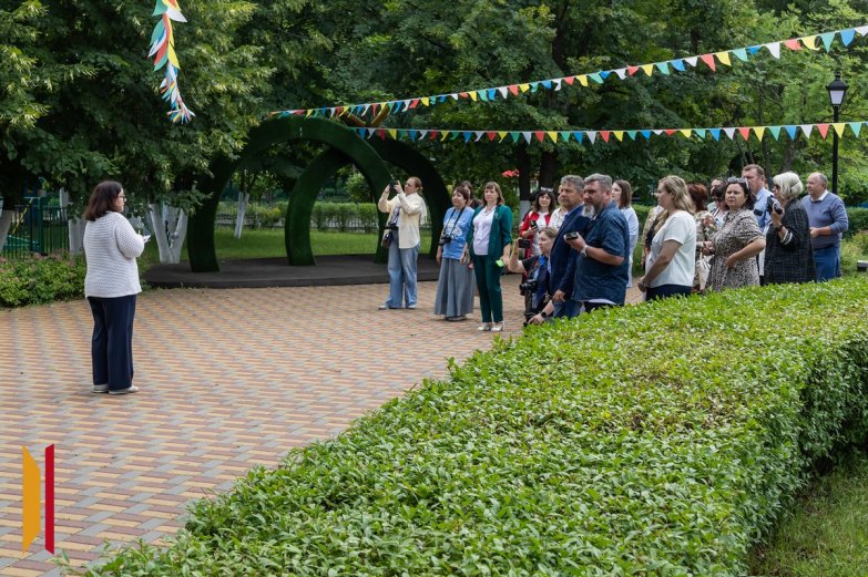 Парк Бэбск