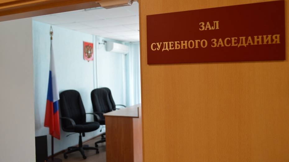 Борисоглебец отделался 4 годами условно за мешок конопли в сарае