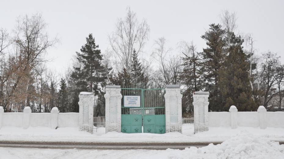 В Павловске закрыли городское кладбище