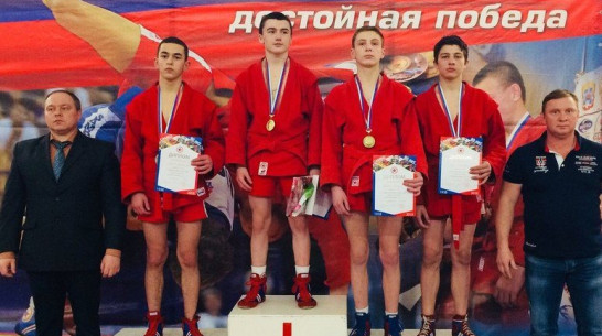 Воронежский спортсмен привез «серебро» с первенства ЦФО по самбо 