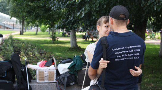 Воронежские студенты отправились работать в Сочи