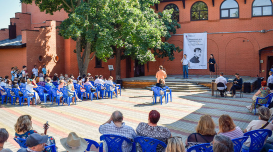 В Лисках стартовал прием заявок на литературный конкурс памяти поэта Александра Ромахова