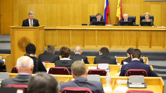 Облдума приняла бюджет региона-2013