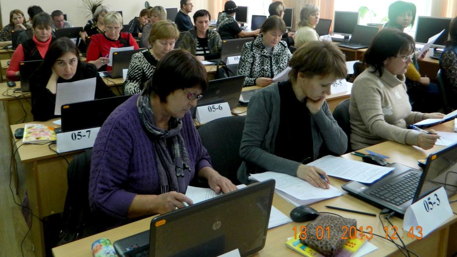 Бутурлиновские педагоги прошли аттестацию в режиме в on-line 