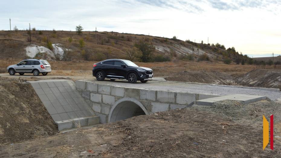 В Воробьевке обновят переезд через овраг на улице Кирова