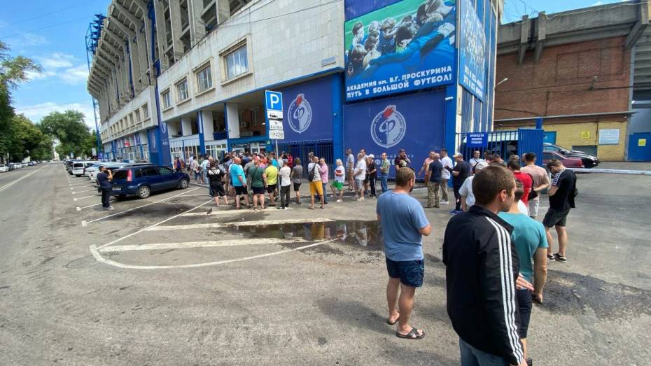 Около 11,5 тыс абонементов на матчи РПЛ продали в Воронеже за неделю