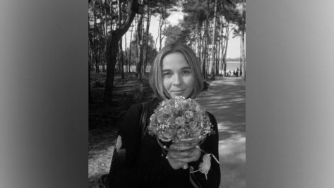 В Воронеже ушла из жизни сотрудница ВГУ Ольга Чугунова