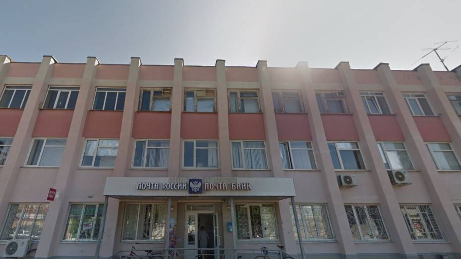 Ни одно отделение почты не планируют закрывать в Новоусманском районе Воронежской области