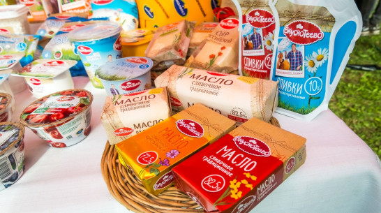 Воронежское масло «Вкуснотеево» признали товаром повышенного качества