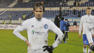 Защитник воронежского «Факела» Дмитрий Иванов: «Мы очень расстроены»