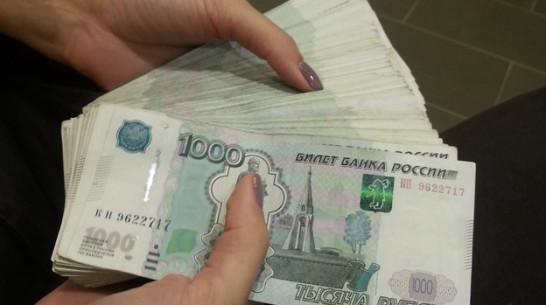 В Воронежской области главбух ТСЖ присвоила деньги фиктивно устроенного работника