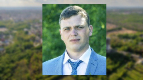 По пути в Воронеж пропал 24-летний парень 