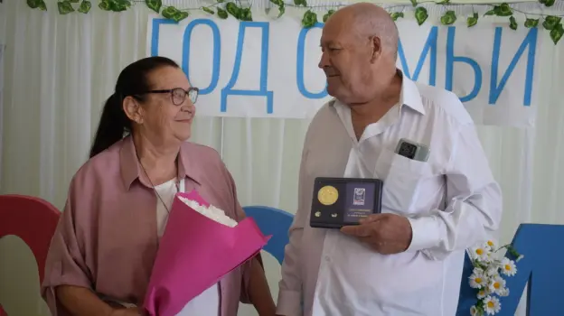 Супружескую пару из грибановского села Дмитриевка наградили медалью «За любовь и верность»