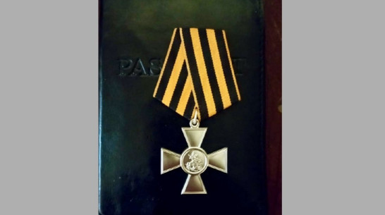 Участнику СВО из Воронежской области вручили «Георгиевский крест» на передовой