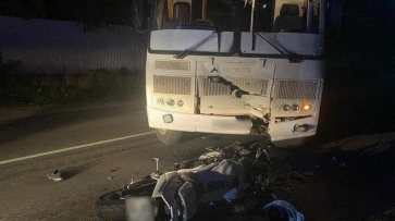 В Воронежской области в ДТП с автобусом погиб мотоциклист