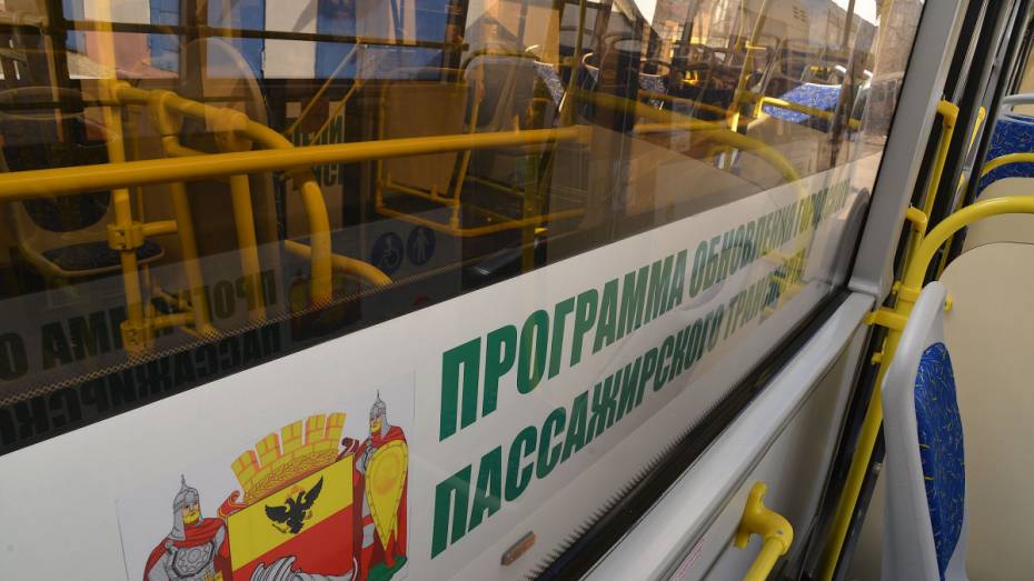 Воронежцы пожаловались на график автобуса №6 