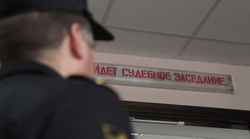 В Воронежской области вынесли приговор Фарходу Асоеву по делу о незаконной миграции