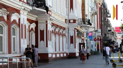 Мэр Воронежа – о возможности сделать проспект Революции пешеходным по выходным: «Ждем лучших времен»