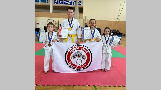 Кантемировские каратисты завоевали «золото» межрегионального турнира